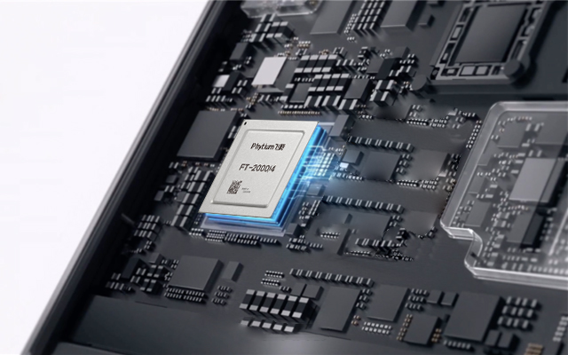 什么是「難而正確的事」？我們與飛騰探討了一下(圖1)