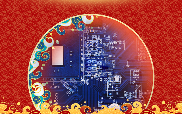 新國貨正當潮！高能計算機領(lǐng)引國產(chǎn)主板新國風(fēng)(圖1)