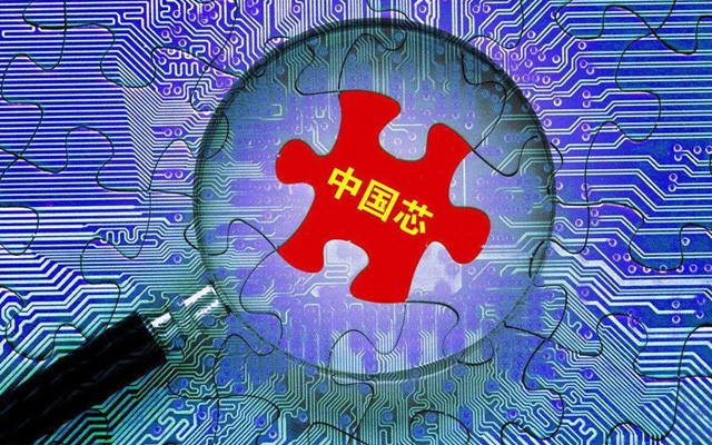 逆全球化趨勢加劇，國產(chǎn)替代趨勢不可逆轉！