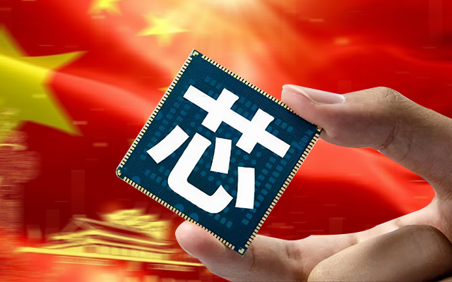 國產(chǎn)芯片共同努力，在多個(gè)行業(yè)取得突破！