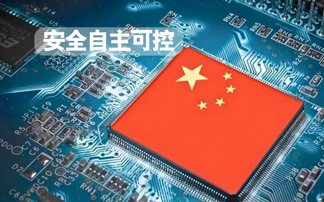 與國產(chǎn)飛騰芯片平臺聯(lián)合打造100%全國產(chǎn)化COMe核心板，助力工業(yè)化發(fā)展
