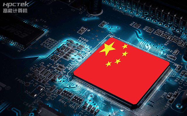 加速推進(jìn)國產(chǎn)化替代，技術(shù)創(chuàng  )新下的產(chǎn)業(yè)自主可控(圖1)