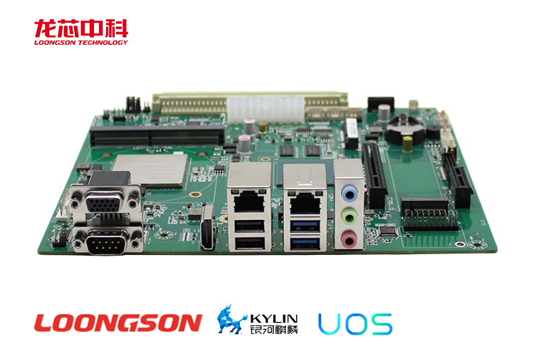 龍芯3B5000四核工控主板P502L(圖2) 龍芯3B5000四核工控主板P502L(圖2)