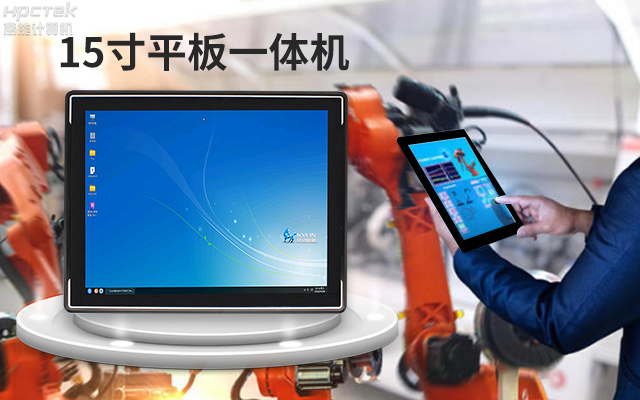 創(chuàng  )新不止！國產(chǎn)工業(yè)一體機為“智”造升級注入強勁動(dòng)力(圖2)